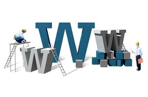 天津網(wǎng)站建設(shè)公司如何助天津企業(yè)打造高質(zhì)量網(wǎng)站(圖1) image.png