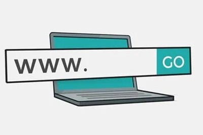 網(wǎng)站建設(shè)：什么是域名？(圖2)