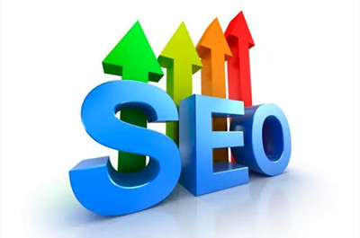 怎么選擇一款價格便宜、時間短、效果好又穩(wěn)定的SEO公司？