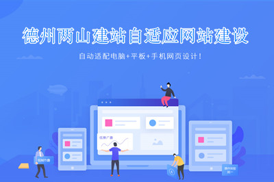 建設(shè)企業(yè)網(wǎng)站主要目的性(圖3) 建設(shè)企業(yè)網(wǎng)站主要目的性(圖3)