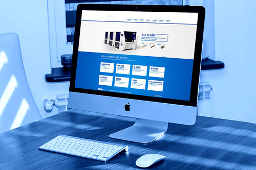 機(jī)械網(wǎng)站建設(shè)能助力機(jī)械公司實(shí)現(xiàn)什么(圖2) 機(jī)械網(wǎng)站建設(shè)能助力機(jī)械公司實(shí)現(xiàn)什么(圖2)