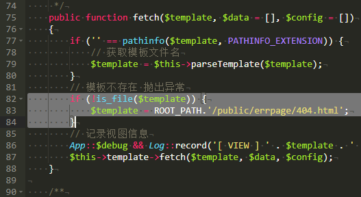 易優(yōu)cms如何修改模板不存在報錯改為404狀態(tài)(圖2) image.png