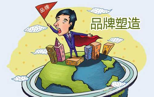 網(wǎng)站設(shè)計(jì)何如呈現(xiàn)企業(yè)品牌的價(jià)值